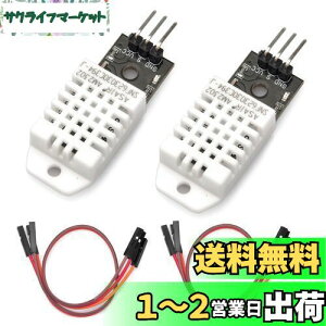 yzOSOYOO Arduinop DHT22 fW^ x x ZT[ W[ fW^x AhDC[mRaspberry Pi 2 3 4 5 p dqHp 2Zbg