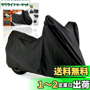 yzfCgi(Daytona) oCNJo[ 125cc 250cc 400cc H C΍ ϔM oCNJo[Vv ubN LTCY 98202