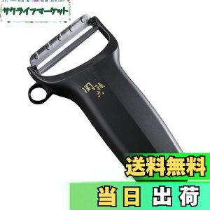 yzL KAI ֑Z RpNg s[[ ނ { DH3341