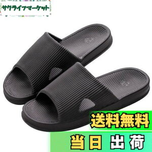 �y���������z[KOCOTA] �R�ۖh�L�f�� �X���b�p �T���_�� ���y�� ����~�� �j�����p �u���b�N XL
