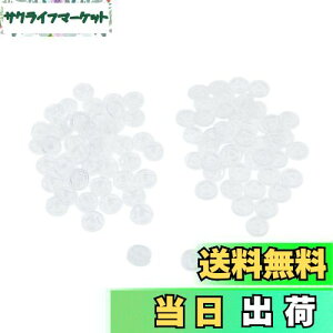 yzReleaserain l`p h[̍ޗ 4mm ɏ vX`bN ~j Xibv {^ NA[ 50