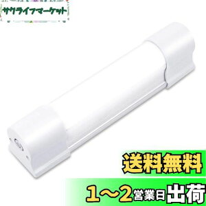 yzLETOUR u LEDCg USB[d 30W 2600MAH Ɠ AEghACg Cg }Olbg Px 5iK_ 2000[ SOS_ d΍ hЗpi//@BC/ً}΍ (LT-LT30W)