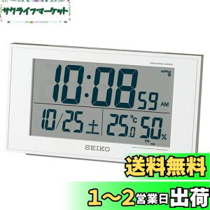 yzZCR[ NbN uv ڊo܂v dg fW^ J_[ Kx xx\ 01:p[ {̃TCY:8.5×14.8×5.3cm BC402W