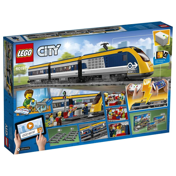 楽天市場】【送料無料】レゴ(LEGO)シティ ハイスピード・トレイン 