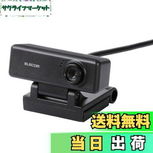 yzGR WEBJ UCAM-C310FBBK HD 720p 30FPS 100f }CN ׃KXY P[u1.5m ubN