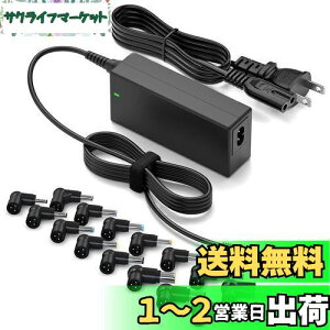 yzPOWSEED 65W 45W ėp m[gp\R dA_v^[ 18V 18.5V 19V 19.5V 20V ACA_v^[݊  TOSHIBA dynabook FUJITSU xm Lenovo m{ HP ACER ASUSɑΉACA_v^[