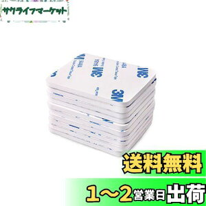 yzTyUan  ͗ʃe[v ?Op L5.5x4.5cm 0.2cm #PM09 