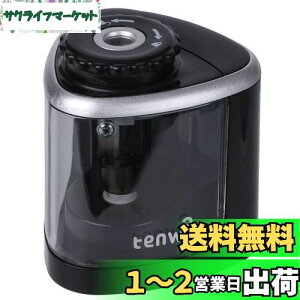 yzTenwin dM RpNg lCV[vi[ ~j^Cv 蓮 p MR[hX 6-8mmMKp dr  POdr 2Ad _h~ w q qǂ w