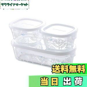 yziwaki(CL) ϔMKX ۑe VWJgE Petit bois 3Zbg pbN&W PS-PRNSNC31