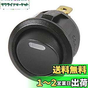yzG[(amon) bJXCb` ON-OFF DC12VE15A F:ACXu[ 3215