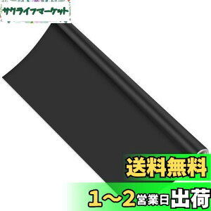 yzFohil V[g ǂɓ\EH[XebJ[ 90*200cm `[Nt(ubN)