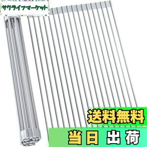 yzOhuhu ؂胉bN VN㐅؂ ܂肽 VR ω׏d15kg ݂胉bN H킨 ϔM ~ KтȂ H  ȃXy[X Lb`[i43*33cmj