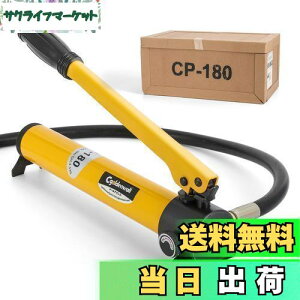 yzCGOLDENWALL 350ccnh|v 70Mpa蓮|v 0.8Mz[Xt}jA|v グAȂAAؒfAxbg߁AgݗāAьzHAR