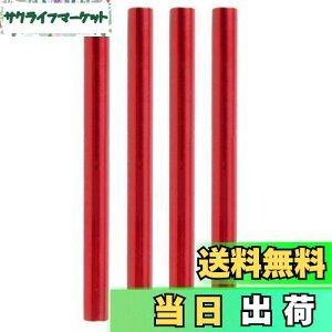 yzTRIWONDER A~ eg |[X } C ǒ[ eg|[ yA AEghA Lv (bh - 4{,13mm)