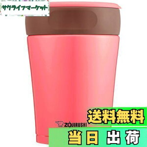 yzۈ SW-GD36-PP x[ [XeXt[hW[ (0.36L)]