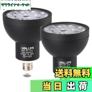 yzOKALUMI LEDX|bgCg E11 Ή dF 75w/100w` 7W 830lm nQ` ?LEDd 2ZbgyOρFubN/dF/pz