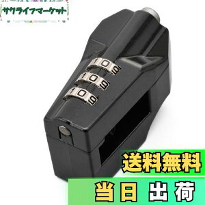 yzfCgi(Daytona) oCNp wbgbN ėp(22.2/25.4mmnhp) _C^Cv ubN 95206