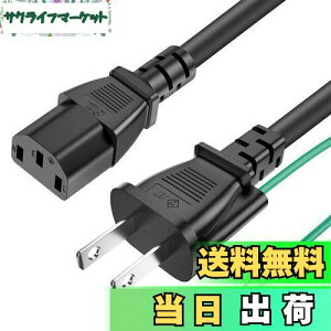 yzPOWSEED ACdP[u ACRZg RlN^[ p[R[h dϊP[uEA_v^ 3s\Pbg(X)2svO(IX) A[Xt gbLO΍ Xg[g