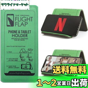 yzFlight Flap gь^X}zX^h ^ubg |[^u ܂݊px  s@s [NAEg iPhone, Android, KindleΉ (Original)