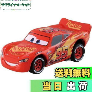 yzfBYj[ J[Y g~J C-41 CgjOE}bNB[ (J[Y3 X^_[h^Cv)