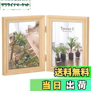 yznNo HAKUBA ؐ tHgt[ eA3 2LTCY 2 ^e i` FWTR3-NT2L2T