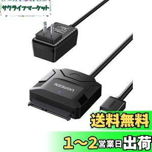 yzUGREEN SATA USBϊP[u sata usb ϊA_v^[ USB3.0ڑ 2.5/3.5C` 6TB HDD/SSDp dA_v^[t UASPΉ 6Gbps]x
