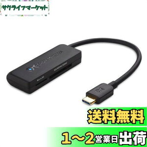 yzyCable MatterszType C 5Gbps USB C J[h[_[ USB 3.1 SD SDHC SDXC Micro SD Micro SDHC Micro SDXC J[hΉ ^ ubN
