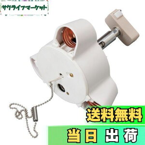 yzxydled ledV[OCg E26 y_gCg 3 60cm`F[t dȂ ic\Pbgt VƖ Ɩ LEDdΉ 铔Ή 3