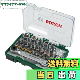 【送料無料】BOSCH(ボッシュ) マルチドライバー&ソケットセット 2607017375 (W120 x H90 x D35mm)