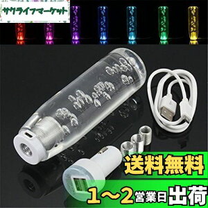 yzSzmsmy NX^Vtgmu Jt jo[T LED 100mm NA NX^ ouMAXeBbN htg Vtg mu