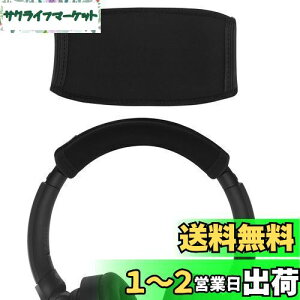 Geekria Jo[ ݊ Lkf wbhohJo[ \j[ Sony WH-1000XM4 WH-1000XM3 WH-1000XM2 ULT WEAR WH-ULT900N ULT900N WH-XB910N XB950B1 XB950N1 WH-CH520 WH-CH720N WH-910N, MDR-10RBT, MDR-10RNC, MDR-10R wbhz Ή 