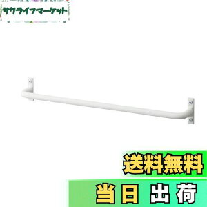 yzSANEI(TGC) ^I| ACAo[ 365mm { zCgω׏d3.0kg W5717-365-W