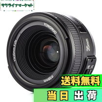 楽天市場】d750 レンズ 単焦点の通販