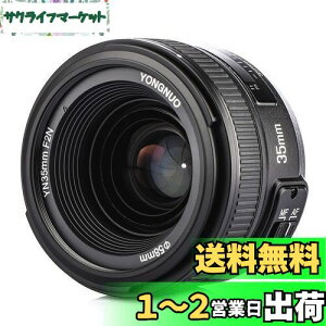 YONGNUO Nikon YN35mm F2N Pœ_Y jR F}Eg tTCYΉ Lp WYD5nAD4nAD850AD810nAD800nAD750nAD700AD610AD600AD500AD300nAD7500AD7200AD7100AD7000AD56