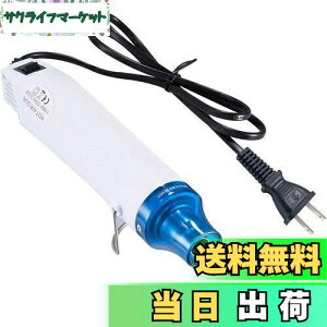 yzGOOMAND ~jq[gK 300W }200x Wp G{Xq[^[ ^ y M@ zbgGAK CA ˂Ǌ Mk`[u DIY | C