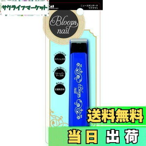 yzL KAI j[X^_[h ܐ؂ L n { HC3602