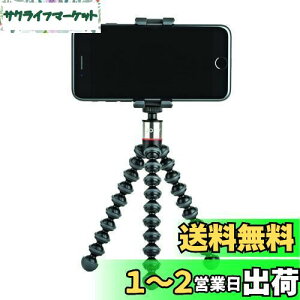 yzWr[(JOBY) X}[gtHOr Obv^CgONE GPX^h ~jOr X}zOr ubN/`R[ AEghA Lv [g iPhone/iPhone Pro JB01491-0WW