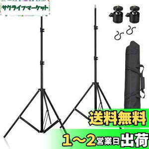 yzMeking Bep 200cmCgX^h*2+R_*2{[P[X CgX^hLbg HTC VIVE VRpZbg Beʐ^ Xg{/Xs[hCg/\tg{bNXȂǑΉ