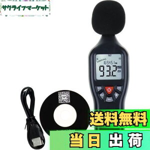 yzyWindows\tgz fW^v if[^K[@\tj 30-130db  TEh[^[ x {戵 (v f[^K[@\t)