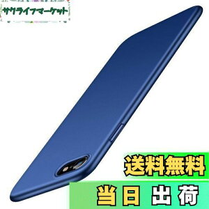 yzyE}bgzTORRAS iPhone se3 P[X 3 iPhone se 2E8E7 P[X ^ 4.7C` Ή PC [ KXtBt] wh~ C菝h~ ϏՌJo[ (lCr[u[) Wisdom