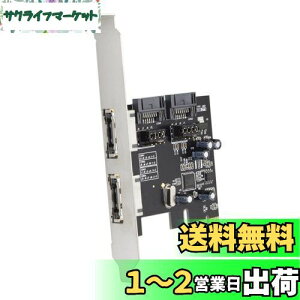 yzJSER Xiwai PCI-E - 4|[g SATA 3.0 ESATA PCIE SATA3 6Gbps gJ[h PCI-EA_v^[