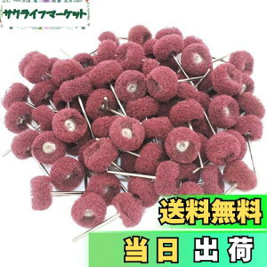 yzJINTONG @ۃot y2.35mmz80 zC[@iC@zuVzC[   d h [^[ rbg