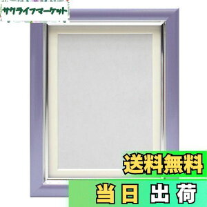 yz tHgt[ VpJ[z L p[v VSC-L-PU