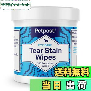 yzPetpost | ܂₯[o[V[g - ttV[g100 - ̗܂₯΍pxXgi`i - }`[YɍœK - wiƕYܕsgp