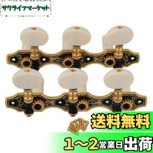 yzYibuy 2 M^[yO }Vwbh  `[jOyO 1L1R with Beige Heads NVbNM^[p