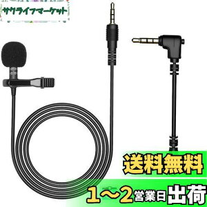 yzAGPTEK s}CN Nbv}CN RfT[}CN ~j}CN }CNz Sw X}z }CN 4 PCp\W}CN 3.5mmvO iPhone/iPad/Android/JȂǋ@Ή