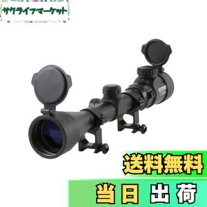 yzSutekusCtXR[v3-9×40Ex11iKPx\20mm YLbvt 20mm}EgOt