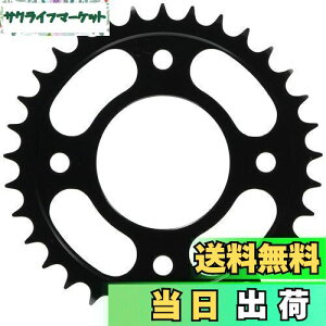 yzL^R(KITACO) huXvPbg (/33T) 428TCY CT125n^[Ju(JA55/JA65) NXJu110(JA45/JA60) L[125(JB02) O(JC61/JC75) 535-1444033