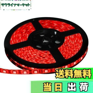 yzKaito Denshi(Cndq) LEDe[vCg 24V h [q 5[g 3`bv (x[X) ԐF