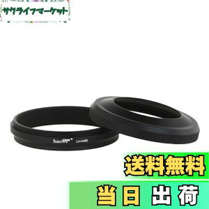 yzHaoge LH-X49B 2C1 ^ ^Yt[hAA_v^OZbgtAfor Fuji FinePix X70 X100 X100S X100T X100F JpAubN